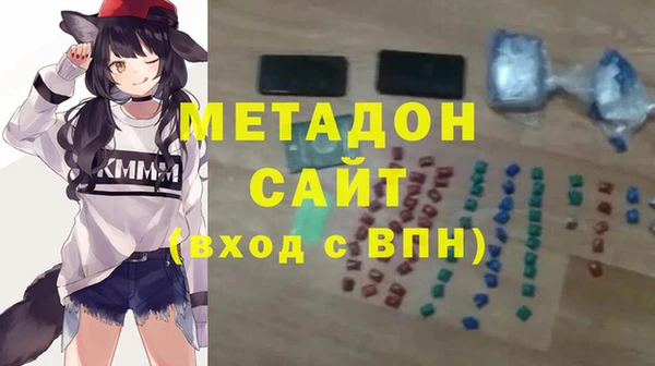 хмурый Арсеньев