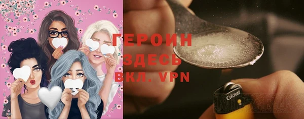 соль ск Аркадак