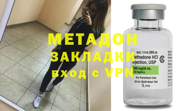 хмурый Арсеньев