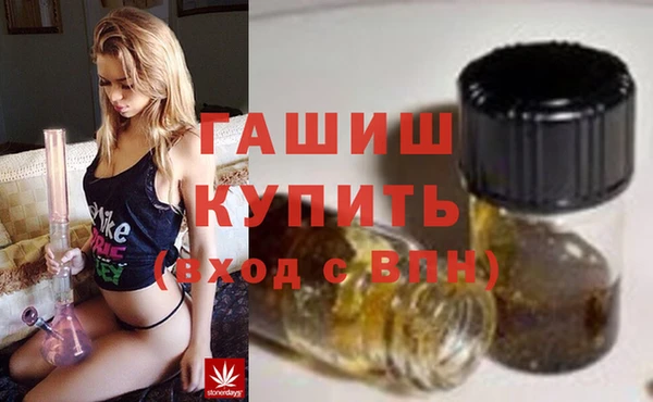 соль ск Аркадак