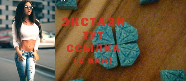 соль ск Аркадак