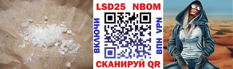 ЛСД экстази ecstasy  Урюпинск 