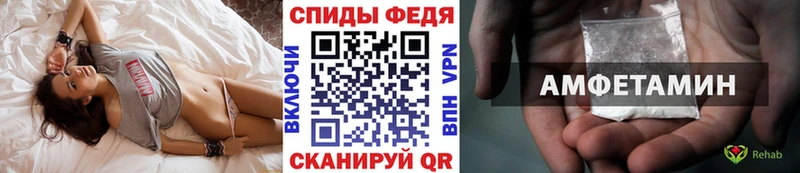 MEGA tor  Урюпинск  Метамфетамин витя 